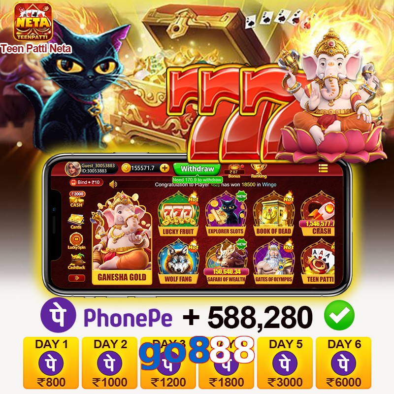 go888