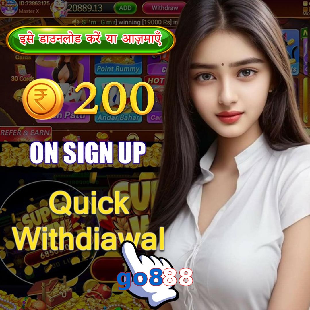 go888