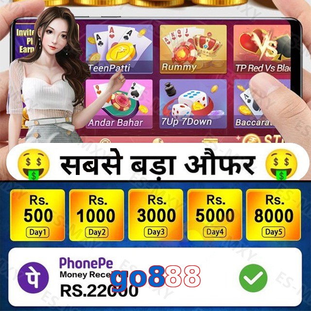 go888